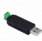 usb转485 485转换器 USB转RS485 485usb转串口支持Windows7/8